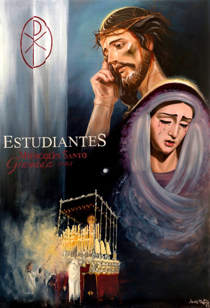 Cartel Estudiantes 23 Granada - Hermandad de los Estudiantes de Granada